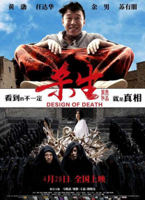 看特级黄色录像